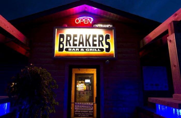 Northerner Motel (Breakers Restaurant) - Breakers Photos